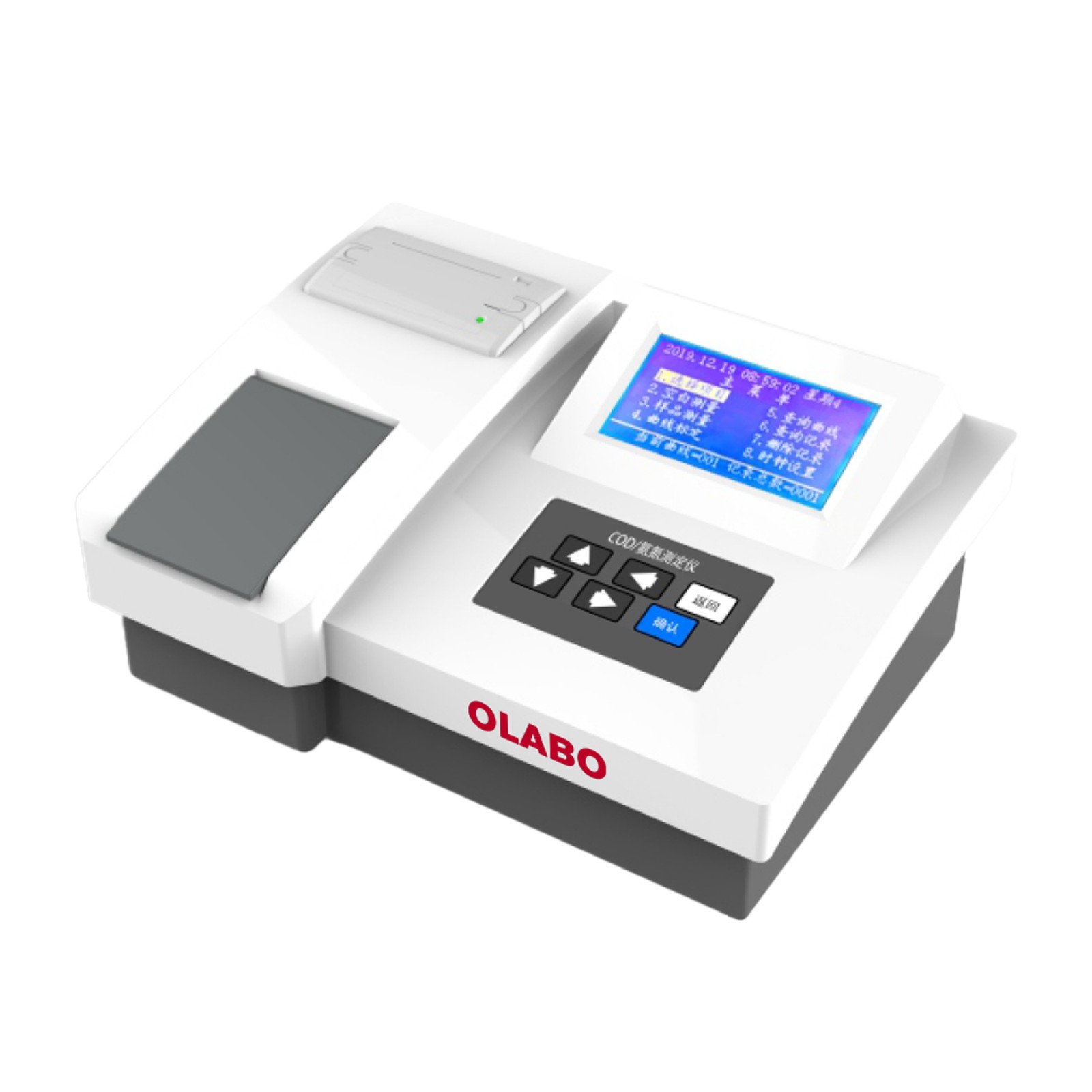 臺式懸浮物測定_智能多參數(shù)水質分析儀